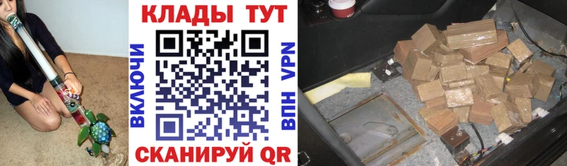 Как найти закладки Собинка Гашиш  Амфетамин  МЕФ  Alpha-PVP 