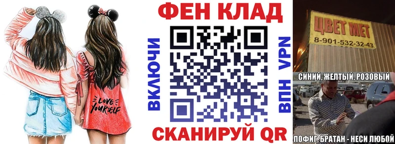 Amphetamine 98%  сколько стоит  Собинка 