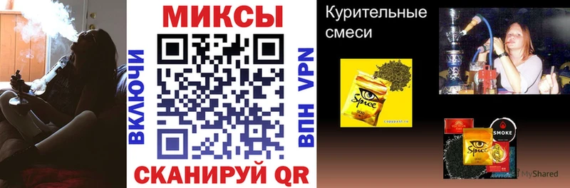 БУТИРАТ вода  Собинка 