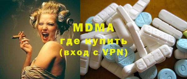 не бодяженный Алексин