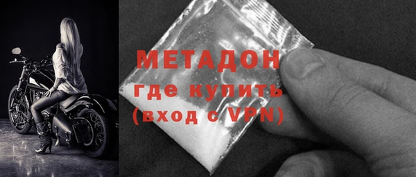 ПСИЛОЦИБИНОВЫЕ ГРИБЫ Елабуга