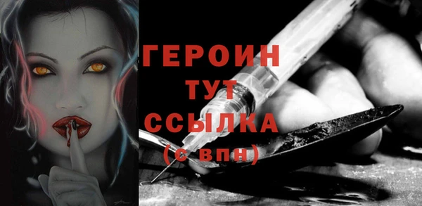 прущий лед Заволжск