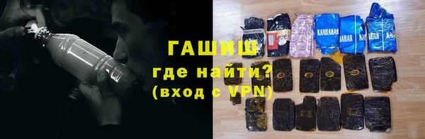 таблы Абинск