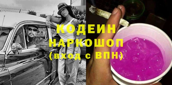 не бодяженный Алексин