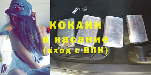 a pvp Заволжье