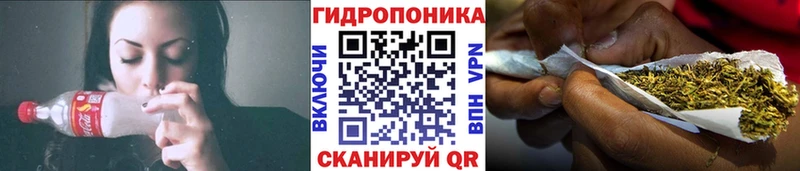 Каннабис MAZAR магазин продажи наркотиков мега ссылки Собинка